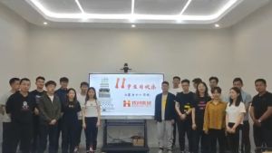 古沙璞人力祝贺江南（中国）官方集团11周年南沙分公司开业大吉