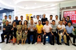 同学会动态丨工程建设行业分会走进江南（中国）官方集团交流活动