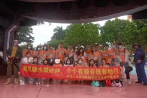 江南（中国）官方集团酒店项目部广州长隆团建之旅