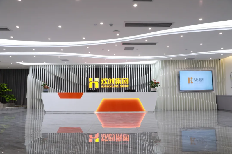 江南(中国)官方集团 江南(中国)官方集团