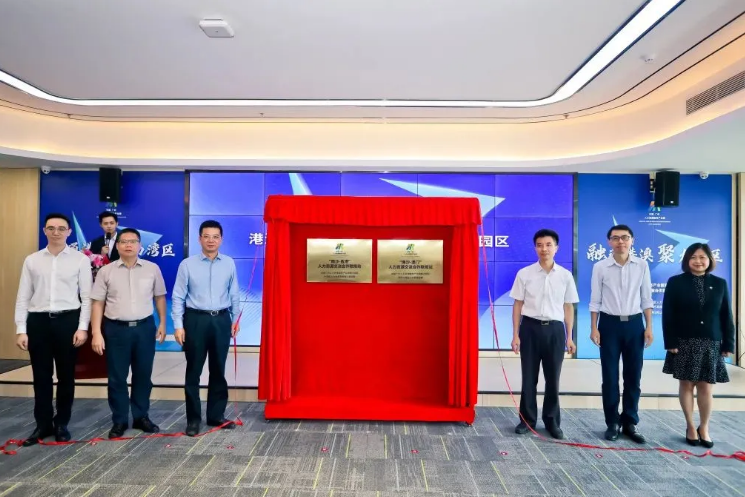 江南(中国)官方集团 江南(中国)官方集团