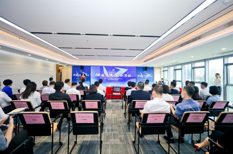 江南(中国)官方集团 江南(中国)官方集团