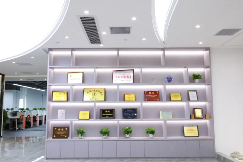 江南(中国)官方集团 江南(中国)官方集团