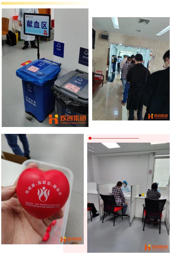 江南（中国）官方集团