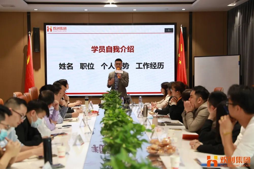 江南（中国）官方集团