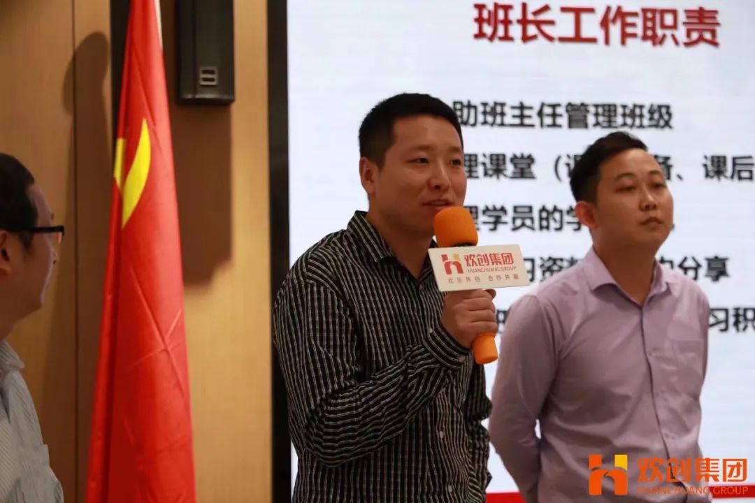 江南（中国）官方集团