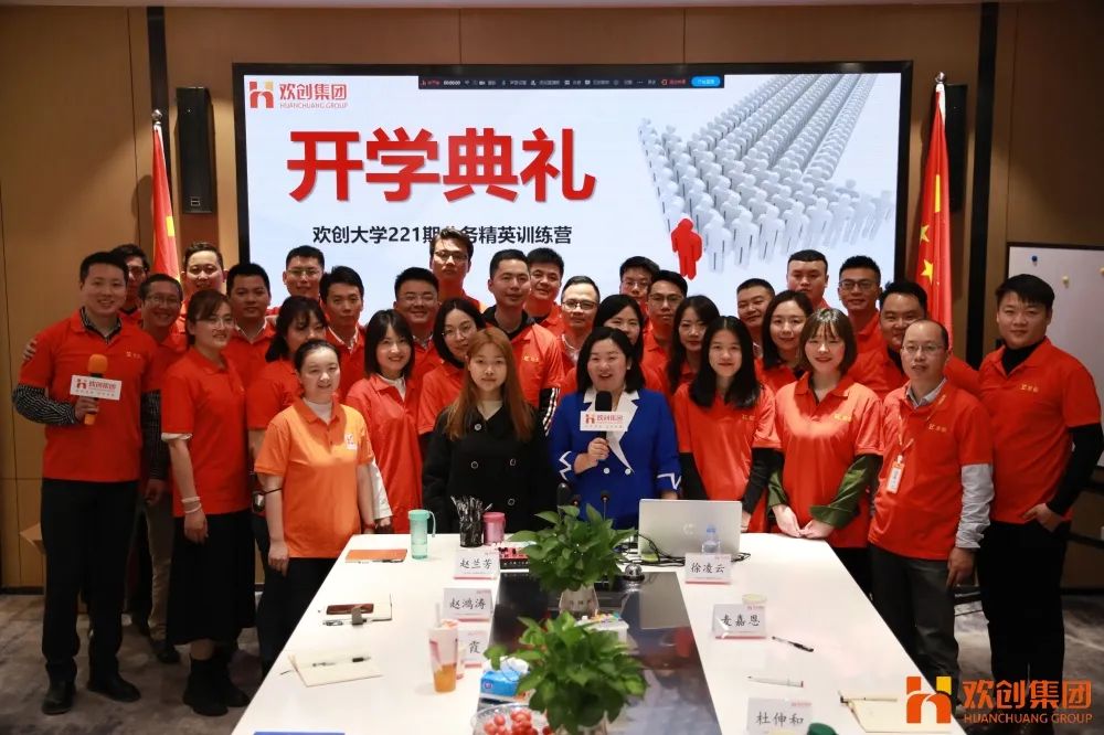 江南（中国）官方集团