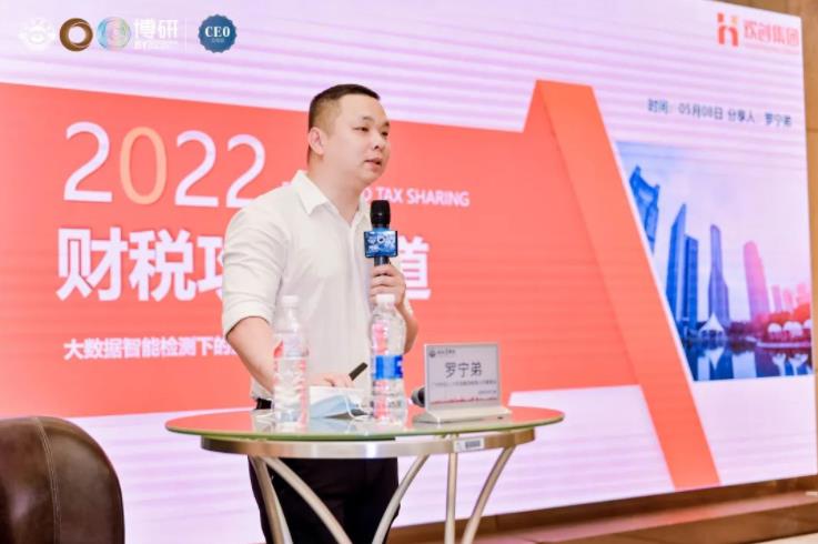 江南（中国）官方集团