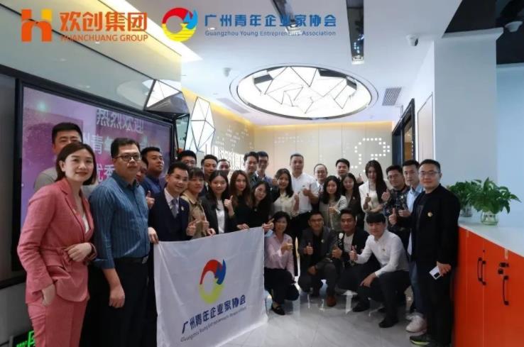 江南（中国）官方集团