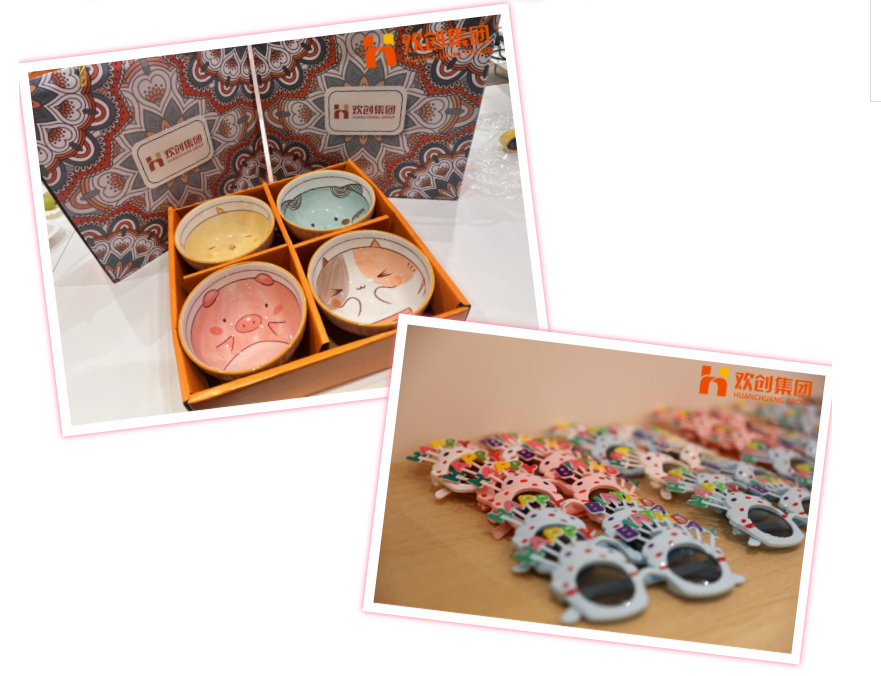 江南（中国）官方集团