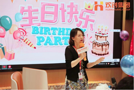 江南（中国）官方集团