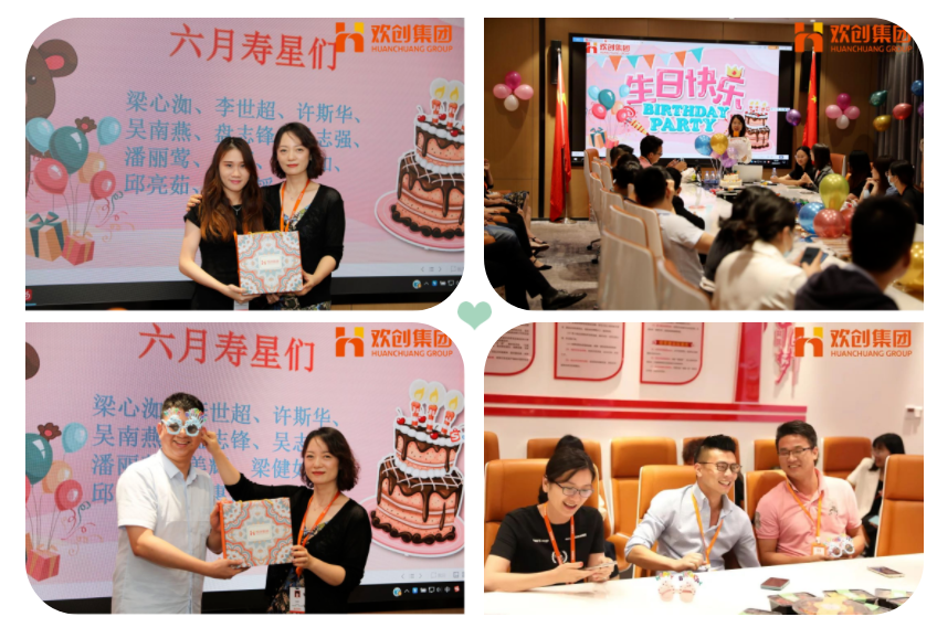 江南（中国）官方集团