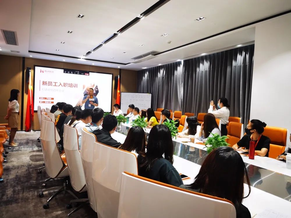 江南（中国）官方集团