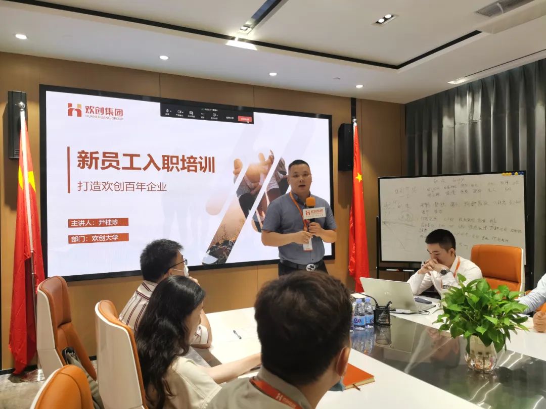 江南（中国）官方集团