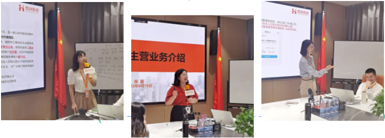 江南（中国）官方集团