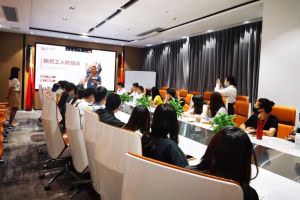 筑知识长城，兴企业效益--记江南（中国）官方集团6月新员工培训会