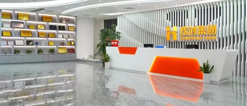 江南（中国）官方集团