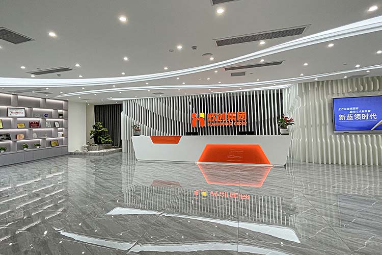 江南（中国）官方集团