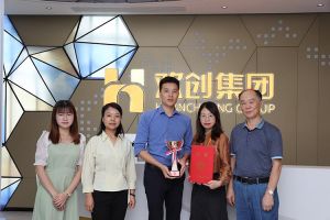 喜报！江南（中国）官方集团获颁2021年度广东扶贫济困红棉杯奖杯