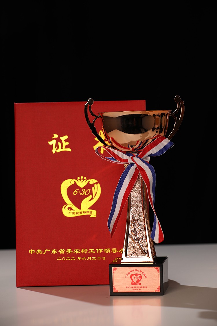 江南（中国）官方集团