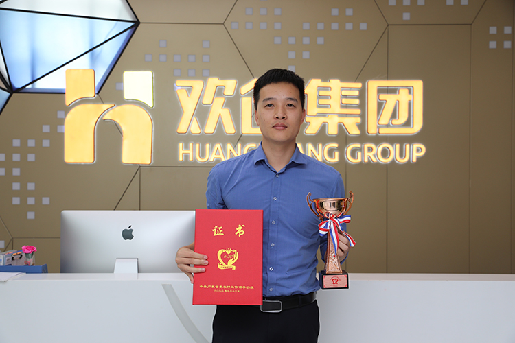 江南（中国）官方集团