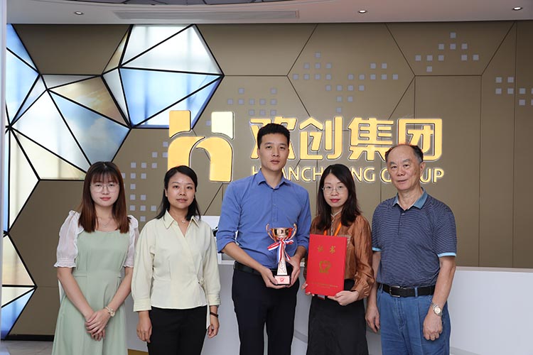 江南（中国）官方集团