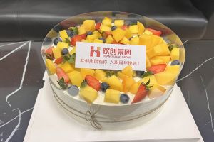 江南（中国）官方集团员工入职纪念日关怀 | “职”因有你，“欢”乐精彩