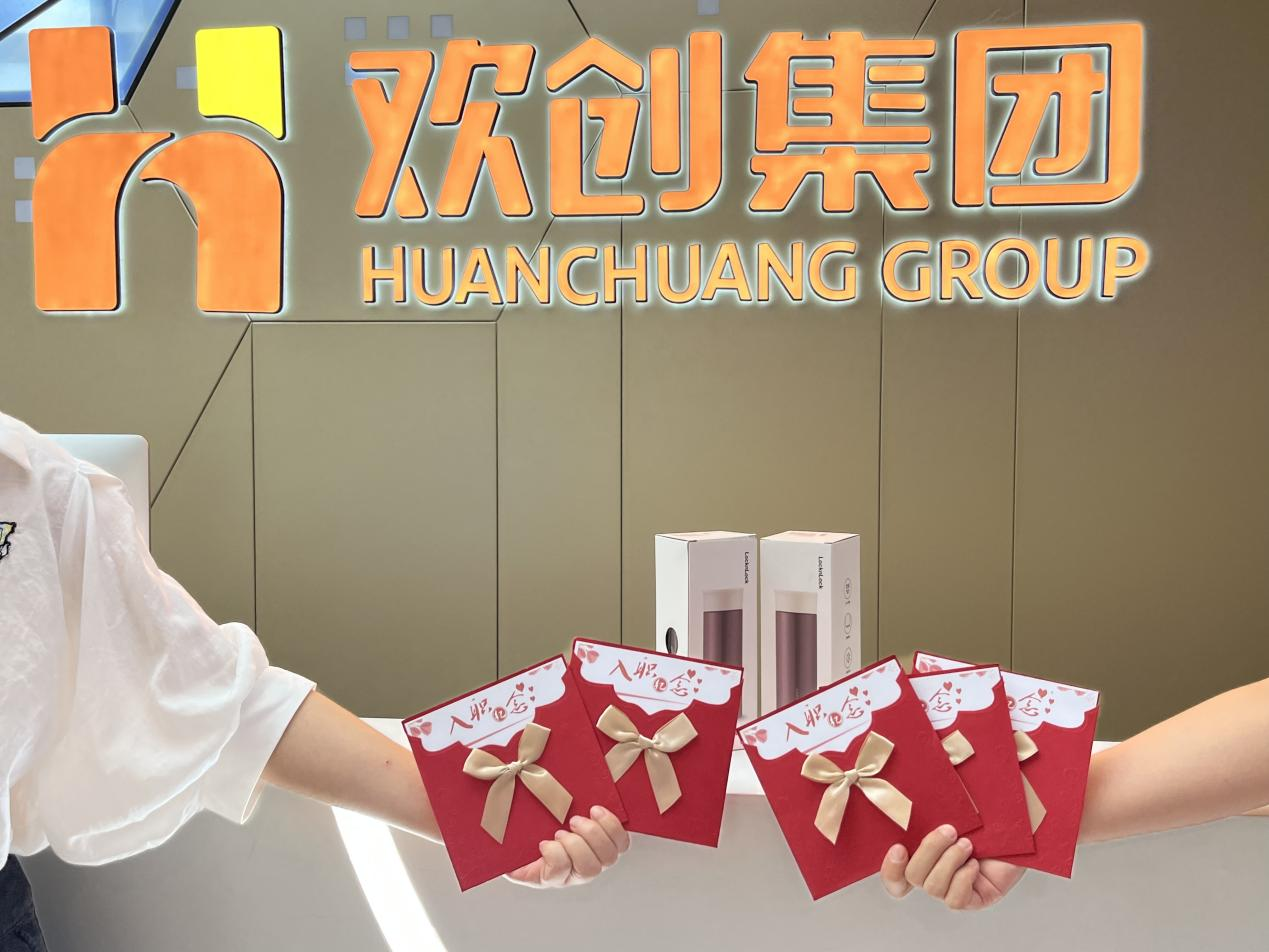 江南（中国）官方集团