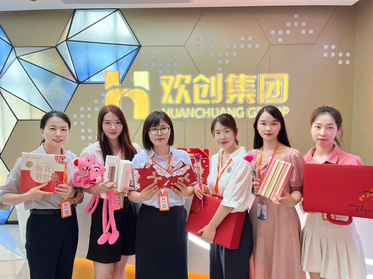 江南（中国）官方集团