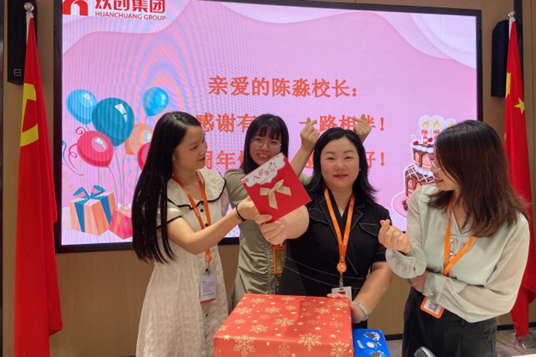 江南（中国）官方集团