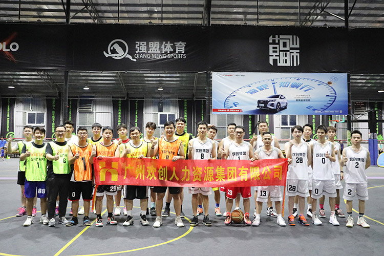 江南（中国）官方集团