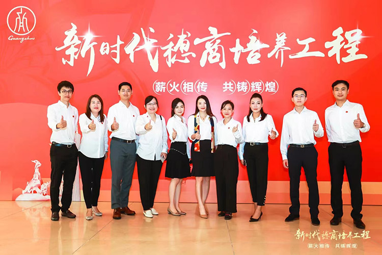 江南（中国）官方集团