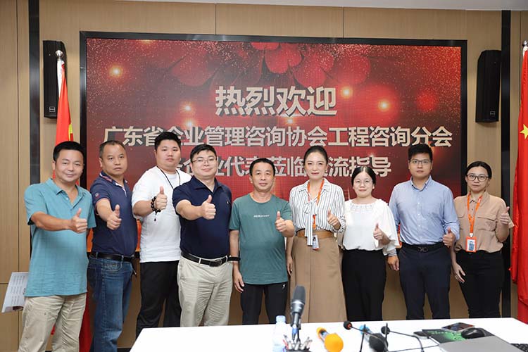 江南（中国）官方集团