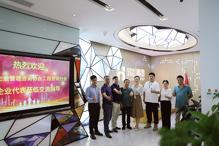 江南（中国）官方集团