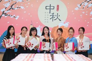 情暖中秋 爱在江南（中国）官方｜江南（中国）官方集团发中秋福利啦