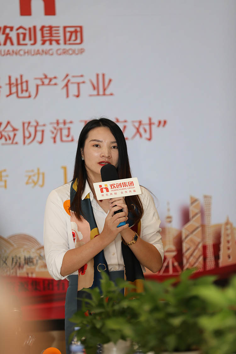 江南（中国）官方集团