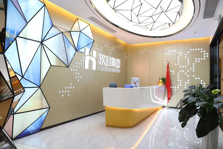 江南（中国）官方集团