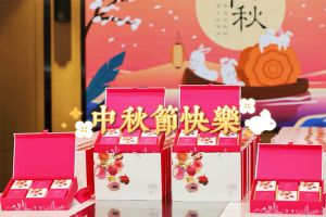 江南（中国）官方集团携各分子公司小伙伴们提前祝大家中秋快乐