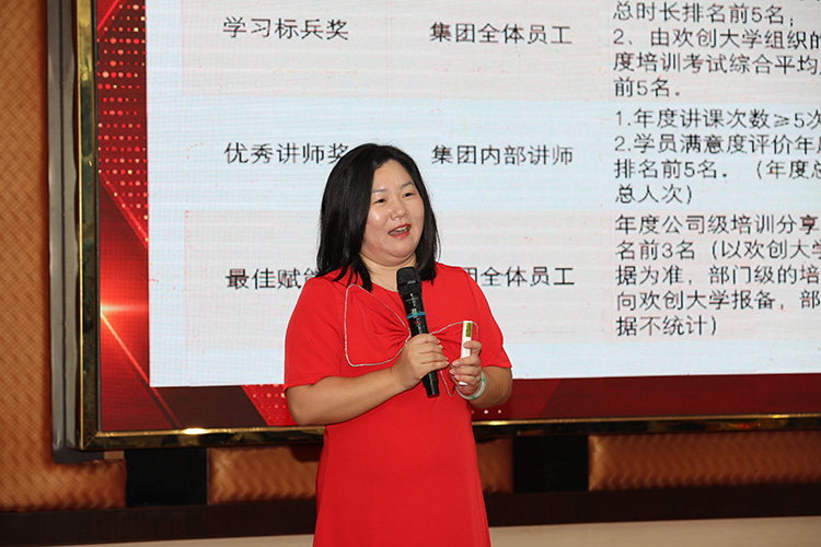 江南（中国）官方大学