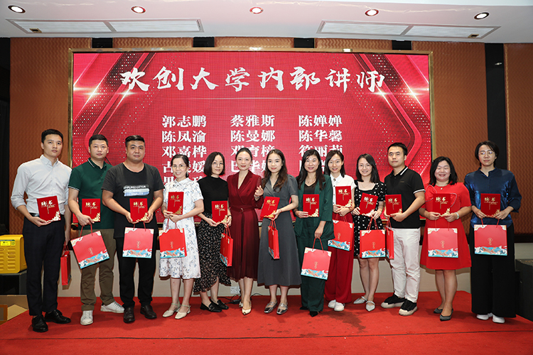 江南（中国）官方大学