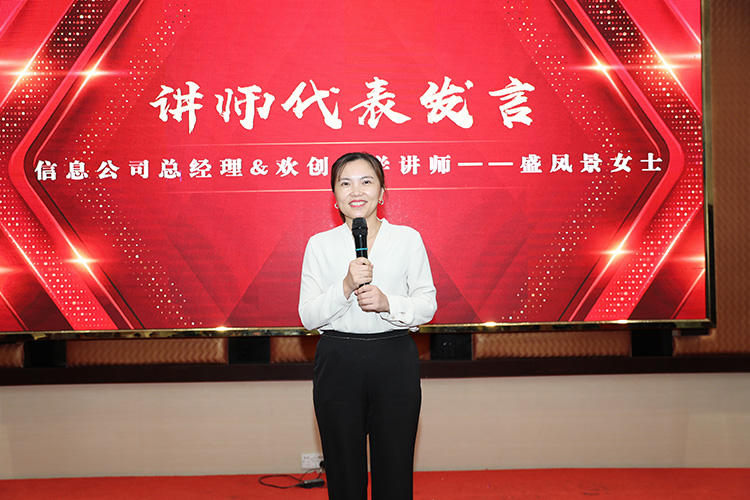 江南（中国）官方大学