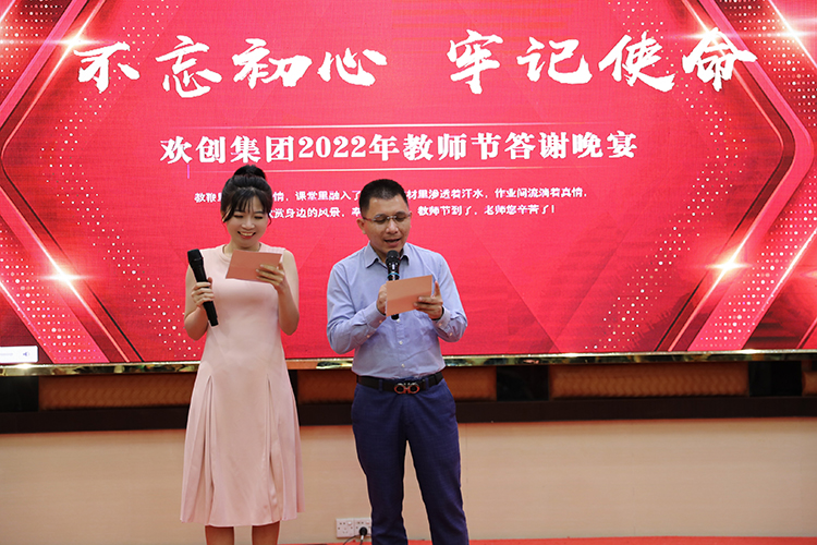 江南（中国）官方大学