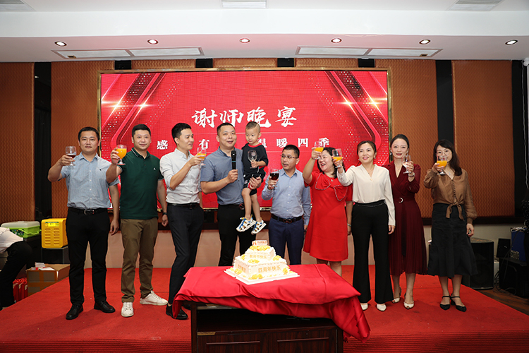 江南（中国）官方大学