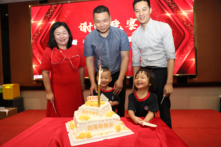 江南（中国）官方大学