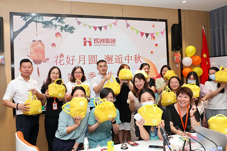 江南（中国）官方集团