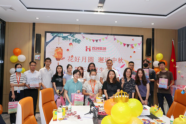 江南（中国）官方集团