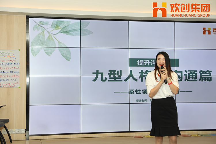 江南（中国）官方集团