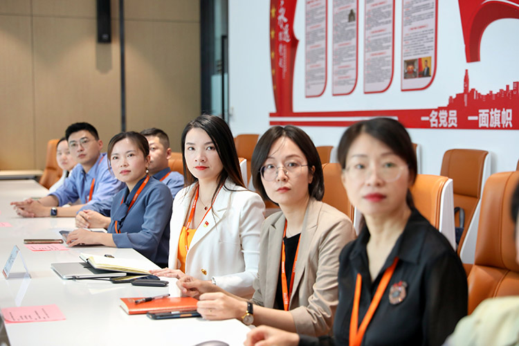 江南（中国）官方党支部