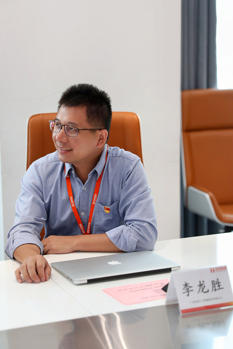 江南（中国）官方党支部