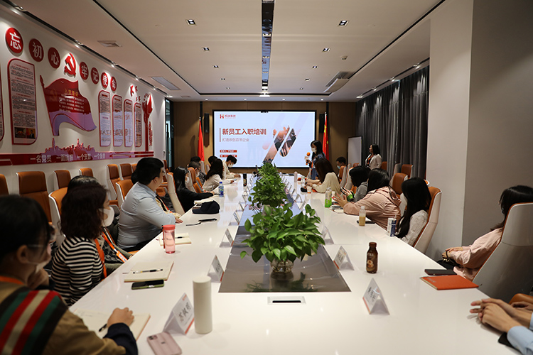 江南（中国）官方集团